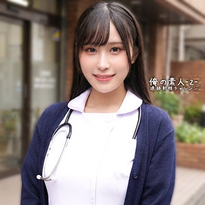ORECZ-481/orecz481のメインビジュアル