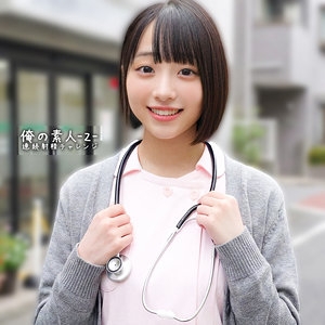 ORECZ-484/orecz484のメインビジュアル