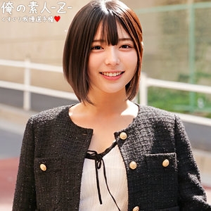 ORECZ-513/orecz513のメインビジュアル
