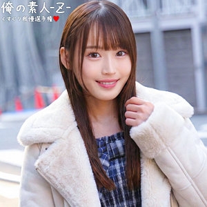 ORECZ-516/orecz516のメインビジュアル