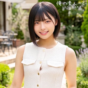ORECZ-527/orecz527のメインビジュアル