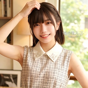 ORECZ-541/orecz541のメインビジュアル