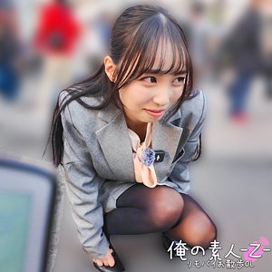 ORECZ-547/orecz547のメインビジュアル