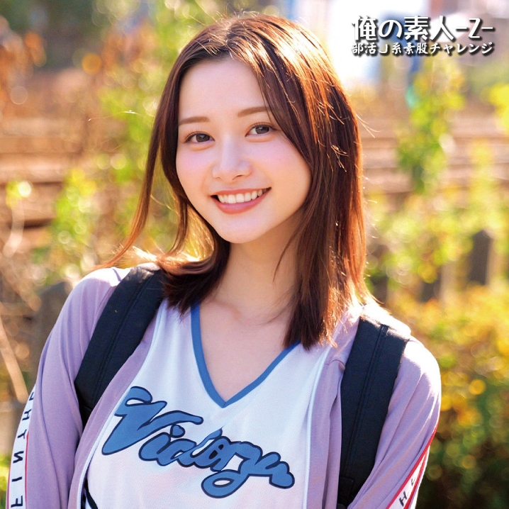 ORECZ-553/orecz553のメインビジュアル