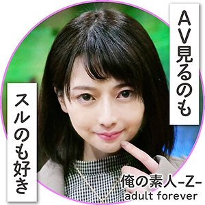 OREH-002/oreh002のメインビジュアル