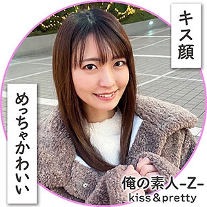OREH-003/oreh003のメインビジュアル
