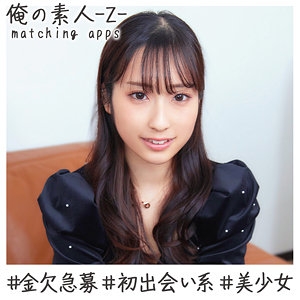 OREH-016/oreh016のメインビジュアル
