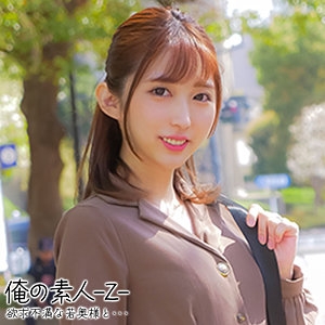 OREH-023/oreh023のメインビジュアル
