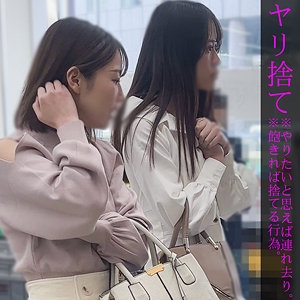 OREMO-008/oremo008のメインビジュアル