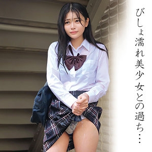 OREMO-101/oremo101のメインビジュアル