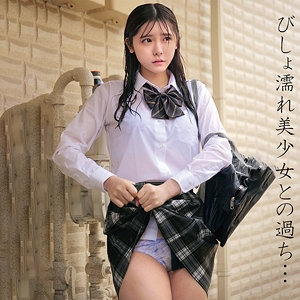 OREMO-102/oremo102のメインビジュアル