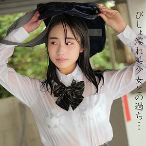 OREMO-104/oremo104のメインビジュアル