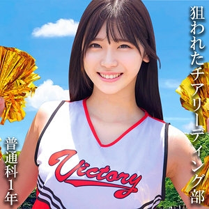 OREMO-116/oremo116のメインビジュアル