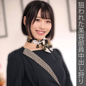 OREMO-226/oremo226のメインビジュアル