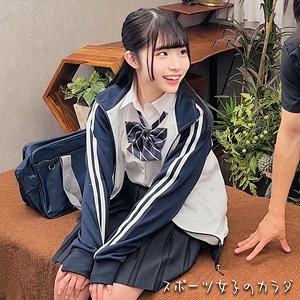 OREMO-312/oremo312のメインビジュアル