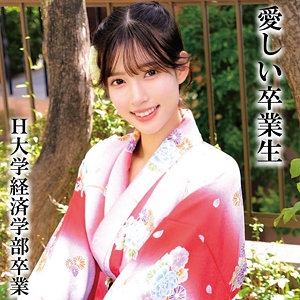 OREMO-323/oremo323のメインビジュアル