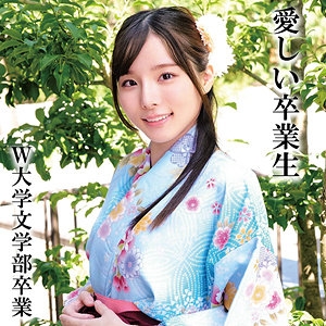 OREMO-325/oremo325のメインビジュアル