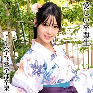 OREMO-326/oremo326のメインビジュアル