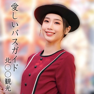OREMO-373/oremo373のメインビジュアル