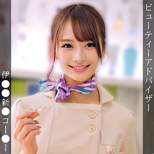 OREMO-379/oremo379のメインビジュアル
