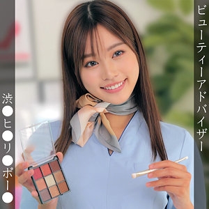 OREMO-380/oremo380のメインビジュアル