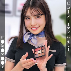 OREMO-381/oremo381のメインビジュアル