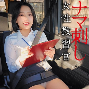 OREMO-409/oremo409のメインビジュアル