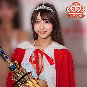 OREMO-413/oremo413のメインビジュアル