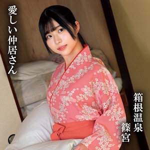 OREMO-415/oremo415のメインビジュアル