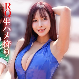 OREMO-435/oremo435のメインビジュアル