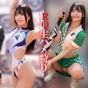 OREMO-436/oremo436のメインビジュアル