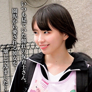 OREMO-447/oremo447のメインビジュアル
