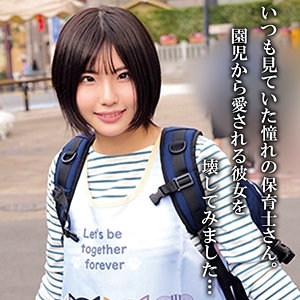 OREMO-449/oremo449のメインビジュアル