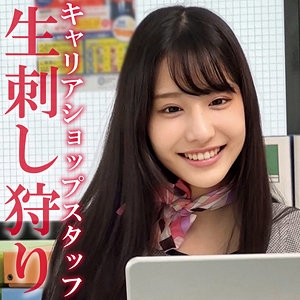 OREMO-453/oremo453のメインビジュアル