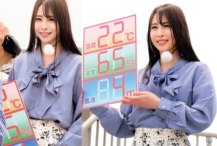 OREMO-458/oremo458のキービジュアル
