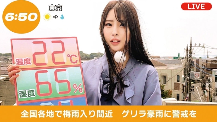 OREMO-458/oremo458のティザービジュアル1