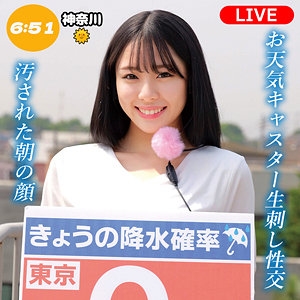OREMO-459/oremo459のメインビジュアル