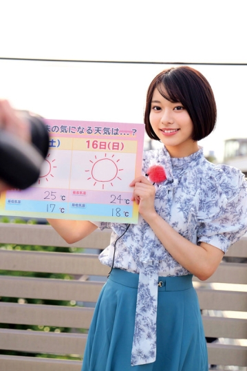 OREMO-460/oremo460のティザービジュアル1
