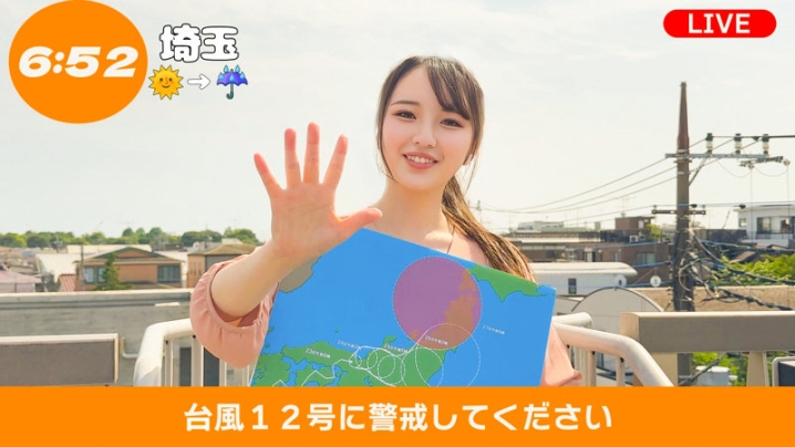 OREMO-461/oremo461のティザービジュアル1