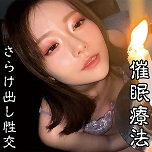 OREMO-477/oremo477のメインビジュアル