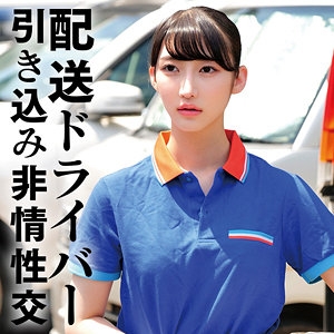 OREMO-480/oremo480のメインビジュアル