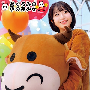 OREMO-493/oremo493のメインビジュアル