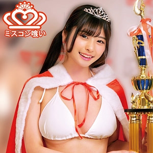 OREMO-494/oremo494のメインビジュアル