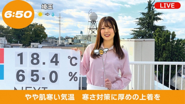 OREMO-541/oremo541のキービジュアル