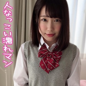 ORERB-015/orerb015のメインビジュアル