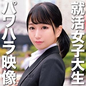 ORETDA-013/oretda013のメインビジュアル