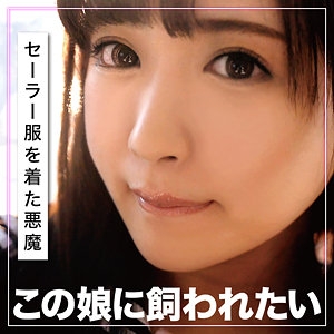 ORETDA-016/oretda016のメインビジュアル