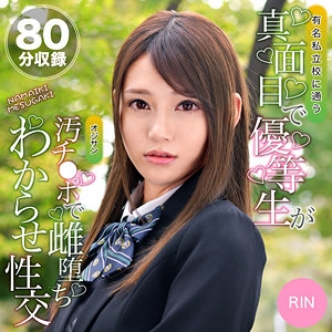 ORETDA-066/oretda066のメインビジュアル
