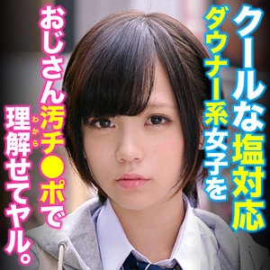 ORETDA-077/oretda077のメインビジュアル
