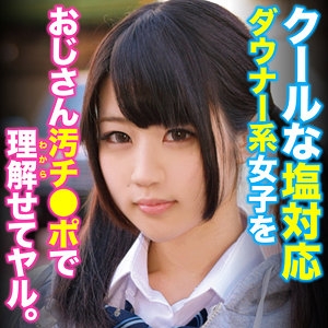 ORETDA-088/oretda088のメインビジュアル